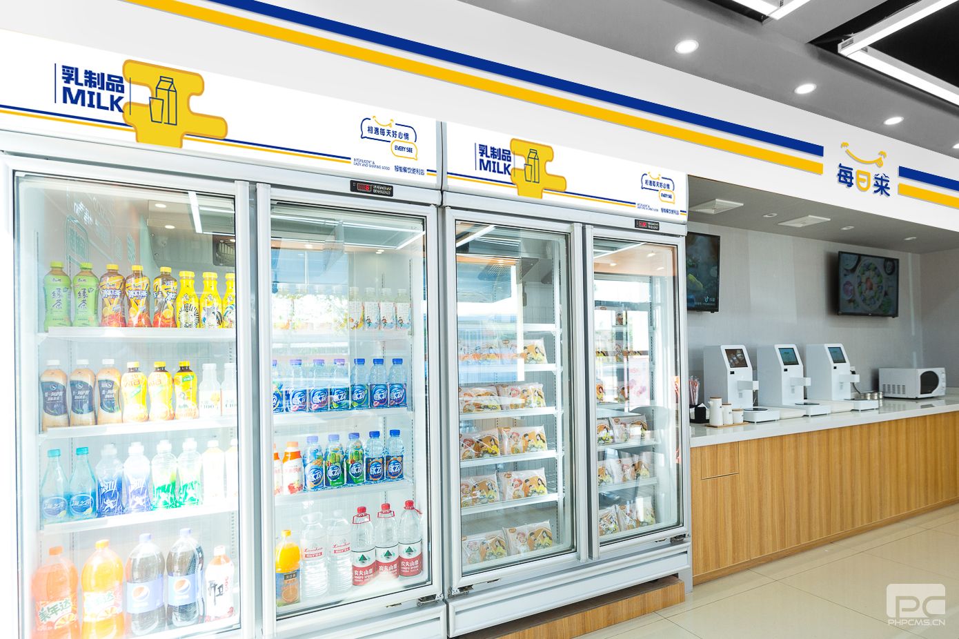 智能餐飲便利店,加盟便利店加盟