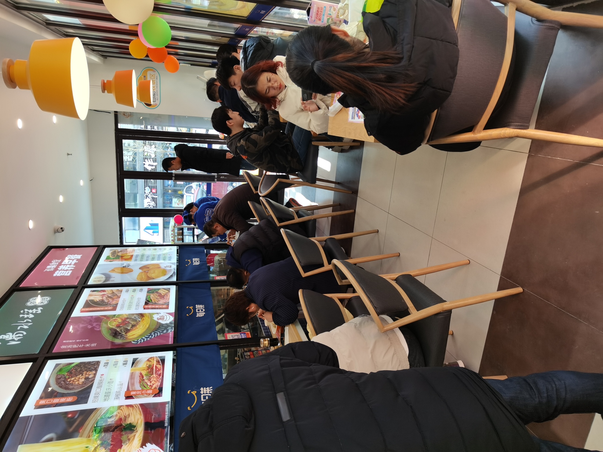 連鎖便利店加盟